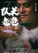 久久人人爽人人爽人人片