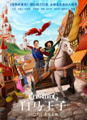 2026中文无码